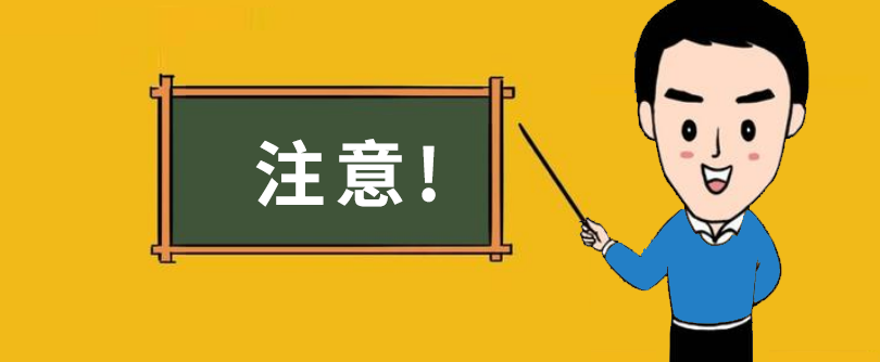 “瘋漲”還未停，又有地區要限電？